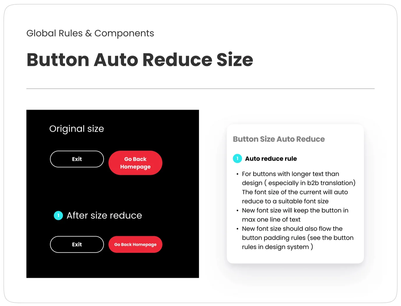 Button Auto Reduce